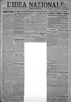 giornale/TO00185815/1917/n.133, 4 ed/001